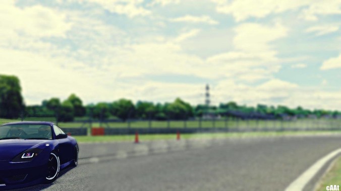 深入推进大气污染综合治理